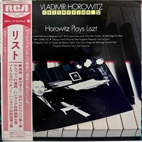 RCA Japan : Horowitz - Liszt Works
